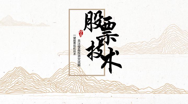 月彩磊商贸
